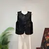 Nuevo Chaleco Jacquard con Patrón Oscuro Chino Estilo Nacional Retro 2026 Otoño Nuevo Holgado Cuello Redondo Corto Chaleco Adelgazante Mujer