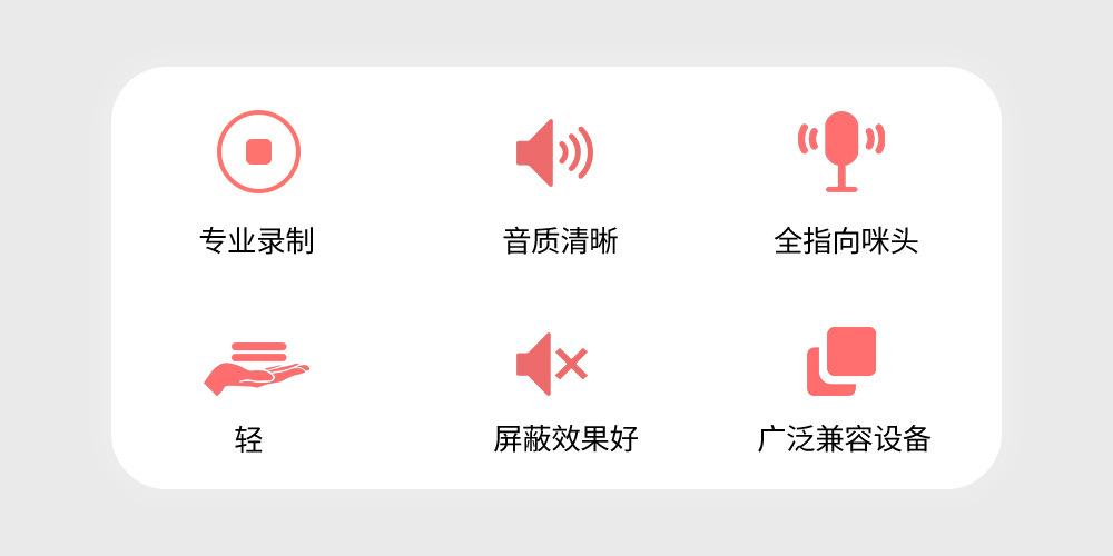 详情_02.jpg