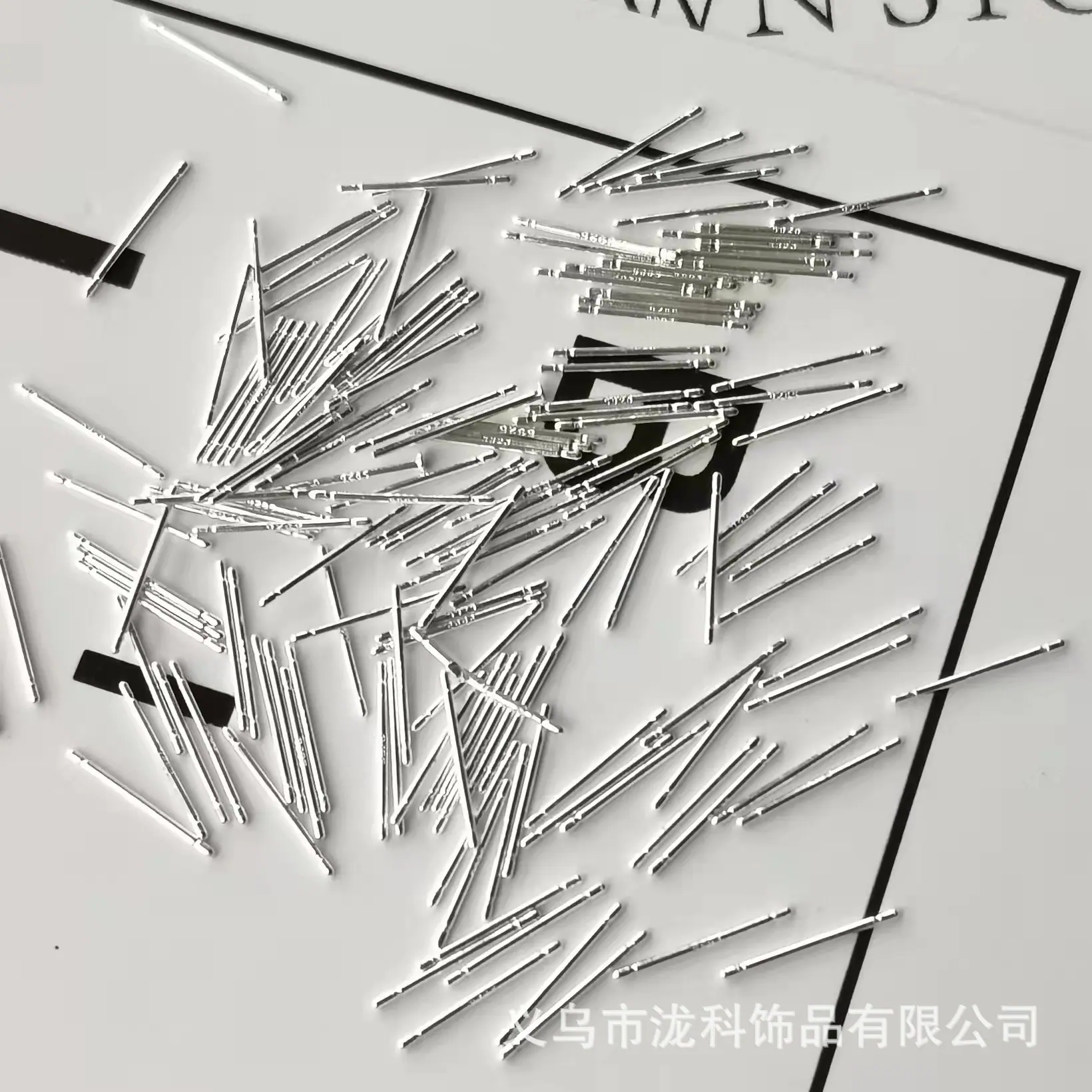 微信图片_20211106121119