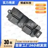 Bl4E66350Al2, Adecuado para Haima 323 Familia Interruptor Elevalunas Delantero Izquierdo