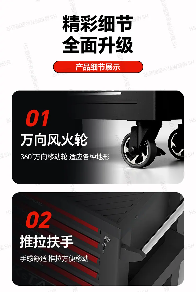 详情_08.jpg