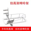 Máquina de Coser Plana Computarizada, Máquina de Uso Rudo, Máquina de Doble Aguja Brother, Bastidor Elevado, Máquina de Coser Plana para Cinturilla y Elástico, Bastidor Universal