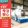 Forno de aquecimento tipo caixa multiuso pequeno/Forno de têmpera tipo caixa/Forno de recozimento modelo de processo forno multiuso completo