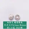 Plata S925 Espaciador de Cuentas de Agujero Grande Chapado en Oro Cepillado Anillo de Presión de Circonita Espaciador DIY Hecho a Mano Accesorios de Joyería de Plata
