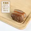 Carne falsa alitas de pollo camarones abulón salchicha modelo de comida decoración creativa para niños diseño de supermercado ayudas de enseñanza para jugar