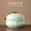 Lata de Té Cerámica Lata Vacía Lata Grande Sellada Hogar Té Verde Té Negro Pu'Er Longjing Lata de Almacenamiento Lata de Almacenamiento de Té a Prueba de Humedad