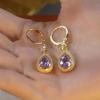 Elegantes Pendientes de Hebilla para Oreja Morados con Forma de Gota de Durian Moda Elegante Diseño de Lujo Ligero Versátil Pendientes Nuevos 2024