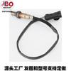 7000O80074251094Or33Nsgen7470010Se7 Sensor de Oxigênio 62Oexy733 Amazon