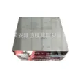 Fornecer Aço para Moldes #45 Aço #45 Placa Polida S45C Placa Polida