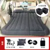 Cama de Viaje para Coche, Cama Inflable de Doble Propósito para Coches, SUV Todoterreno Dos en Uno Cama Inflable, Accesorios Interiores para Coche