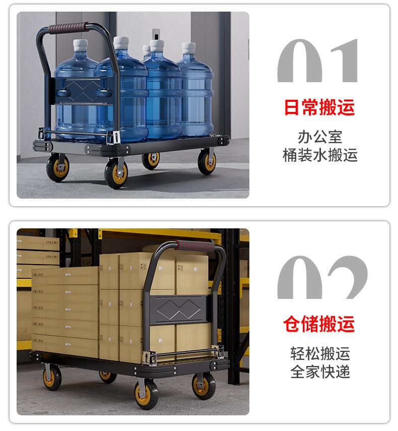 详情_16.jpg