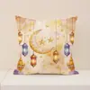 Funda de almohada con estampado de luna dorada Decoración de ambiente del hogar de Oriente Medio Cojín Decoración de interiores Cojín de sofá