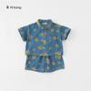 Conjunto de Verano Casual de Mezclilla con Girasoles Bangxuan 2026 para Niños y Niñas, Conjunto de Dos Piezas Moderno Infantil