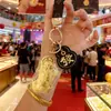 Chaveiro de Ouro Puro 999 Fique Rico Dourado 20mg Pingente para Bolsa de Celular Presente para Melhor Amigo e Namorada