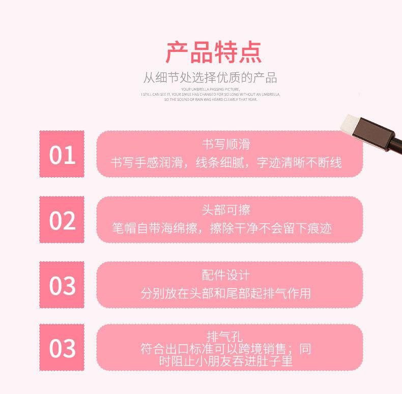带磁彩色墨水-详情0412修改_04.jpg