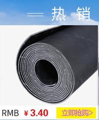 790x390关联营销_02.gif