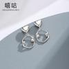 Xi Gu E1926 S925 Prata Moda Elegante Anel Irregular Brincos de Amor Feminino Geométrico Luz Luxo Novos Brincos