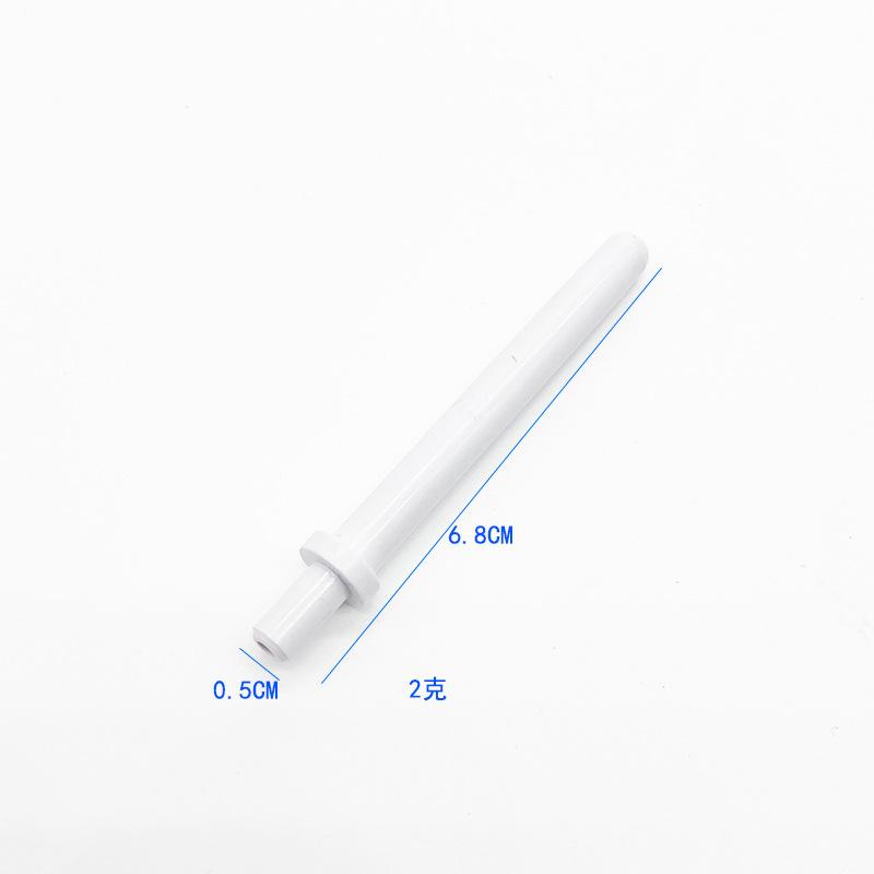 插线杆2