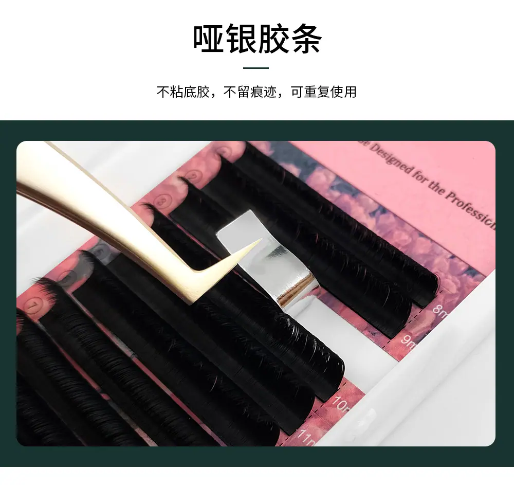 郁金香秒开详情_09