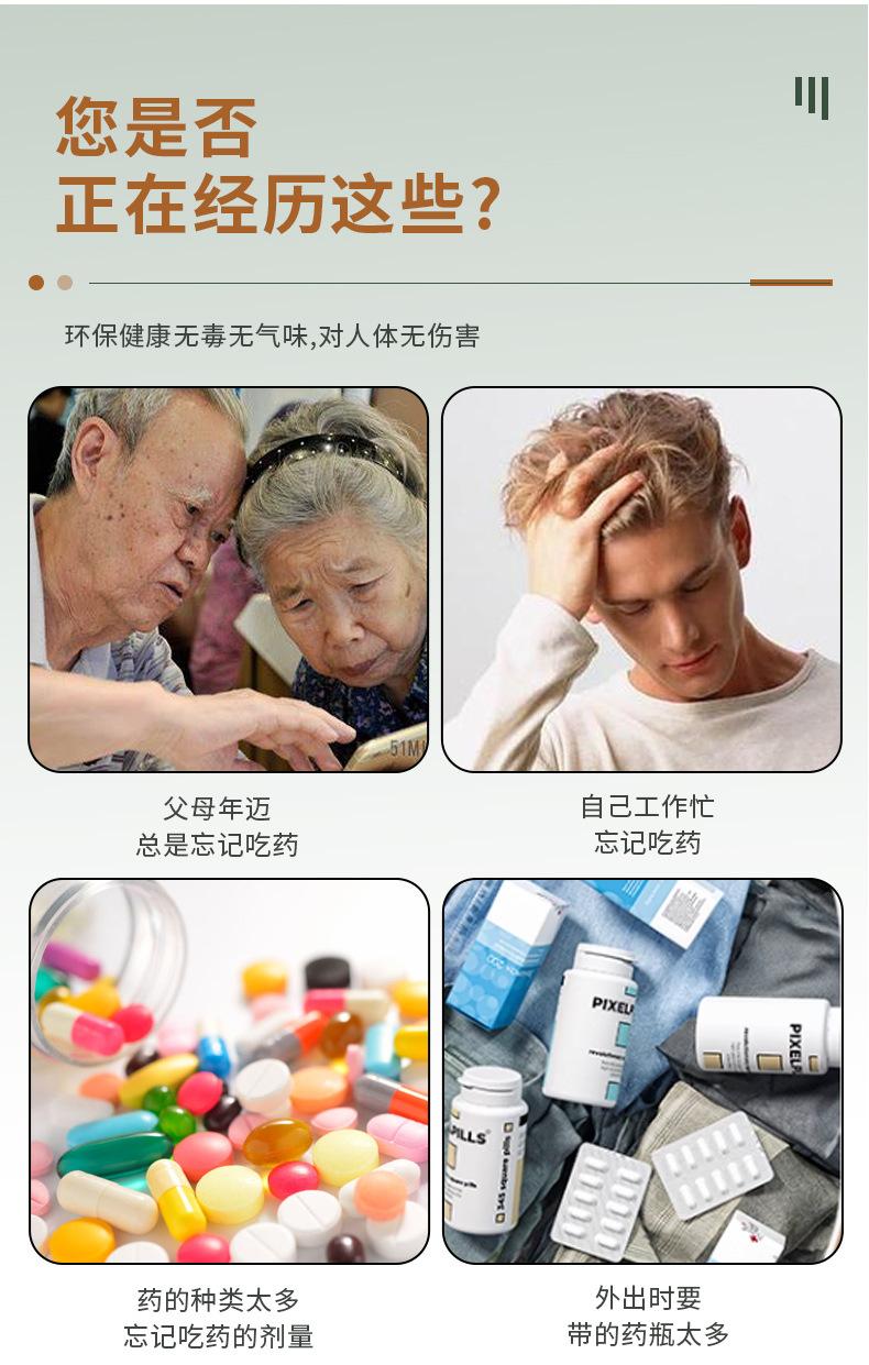 详情_03.jpg