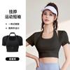 Ropa de Fitness sin Sujetador Juyitang Halter Ropa de Yoga Tops de Manga Corta Ajustados Deportivos Manga Corta Mujer
