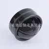 Nstjp En Stock Calidad Original Ge50Ge55Ge60Ge70Ge80Ge90Ge100Ge110Ge120 E