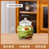 Frasco de Kimchi Frasco de Vidrio para el Hogar Grado Alimenticio Frasco para Verduras encurtidas Frasco de Ajo Laba para Kimchi Frasco para Marinada de Verduras encurtidas Sellado