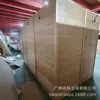 Cuarto de Sudoración, Caja de Fumigación para Sudar, Cuarto de Vapor Seco y Ondas de Luz de Venta Directa, Estufa de Sauna, Cuarto de Sauna de Vapor Húmedo para Todo el Cuerpo