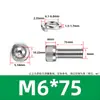 Aço inoxidável 304 DIN912 Cabeça de copo arruela de mola hexagonal parafuso de máquina de combinação dupla cabeça cilíndrica recartilhada M3M8