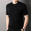 Suéter de Lana Hengyuanxiang para Hombre 2024 Nuevo Cuatro Estaciones Cuello Redondo Camiseta Base Suéter de Manga Corta para Hombre