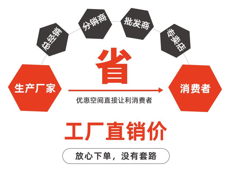 20241128-基础片_08