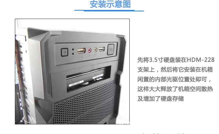 HDM-228-详情_08