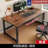 Nuevo Escritorio de Computadora Escritorio de Estudio para Estudiantes Escritorio de Escritorio para Dormitorio Escritorio de Oficina Rectangular Mesa de Escritorio para Estudio en Casa