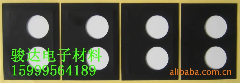 PORON冲型