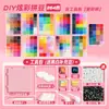 Set de cuentas premium para manualidades DIY, incluye un juego completo de herramientas, plancha y paquetes suplementarios para juguetes de cuentas