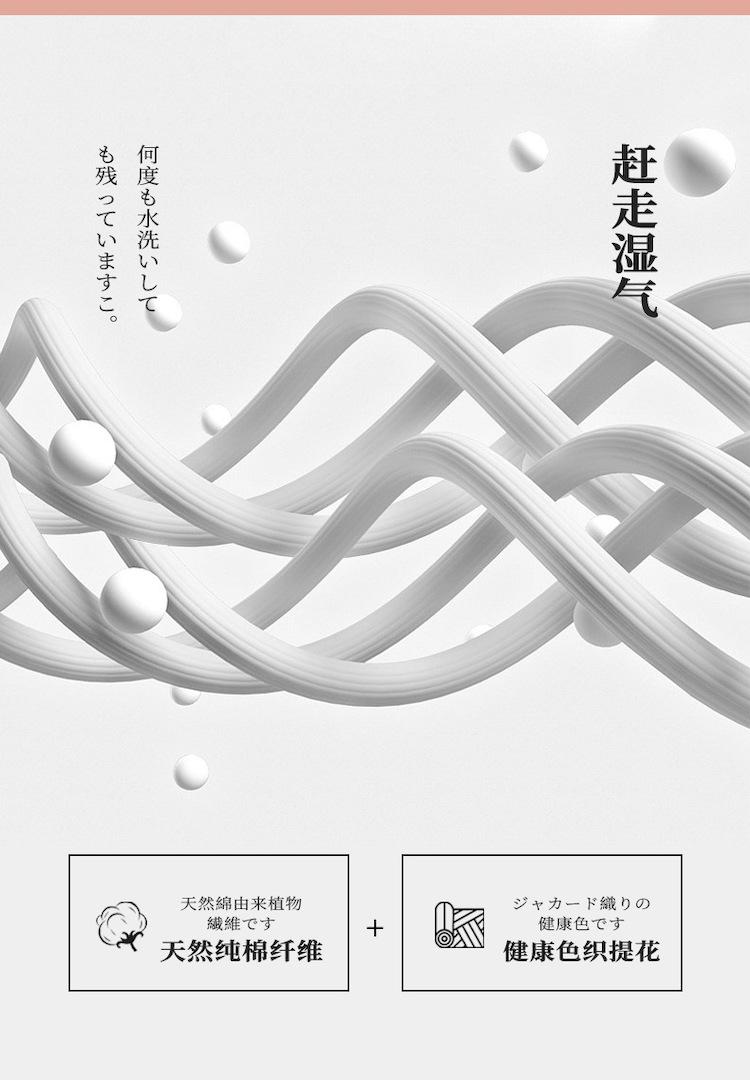 樱花粉+摩登灰_29.jpg