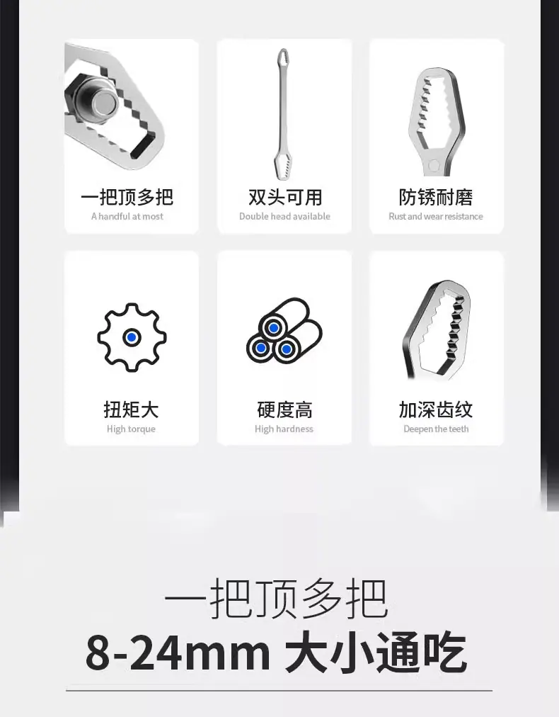 详情图_03_手机端