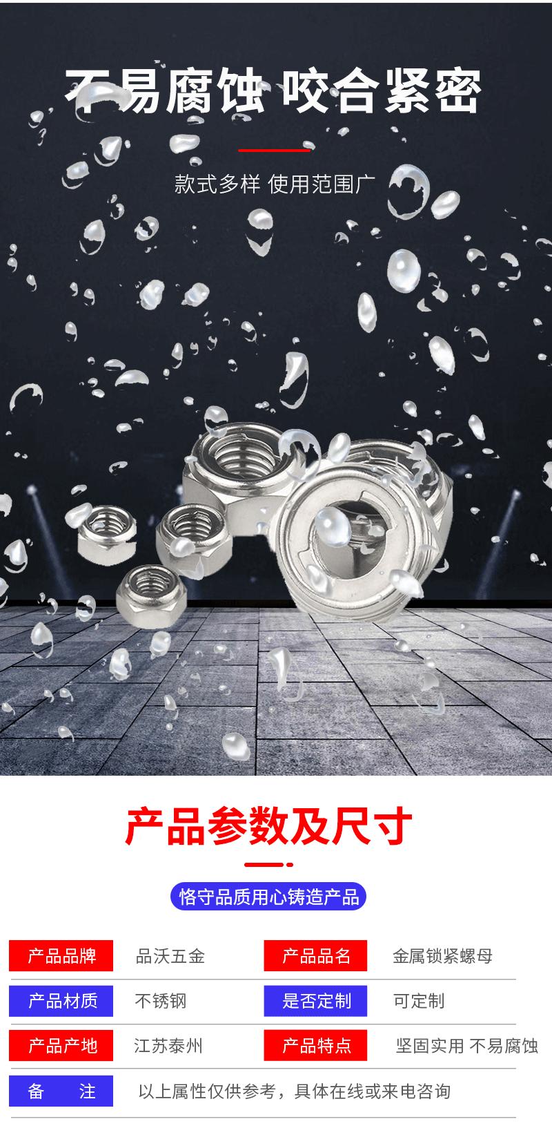 详情页_06.gif