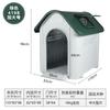 Casa para Perro Exterior Golden Retriever Perro Grande Perrera de Plástico Casa para Perro Grande y Mediano Jaula para Perro de Verano Perrera para Mascotas Caseta para Perro Exterior
