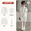 Novo Conjunto de Colete Infantil Estilo Chinês com Estampas de Estilo Nacional, Traje Tang, Hanfu para Meninos, Adequado para Atividades de Aula, Recepções, Recitação e Trajes de Performance