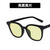 Gafas de Sol de Arroz Clavo Marco Pequeño 2021 Nuevo Estilo Coreano Gafas de Sol Celebridad de Internet Gafas de Sol Forma Cóncava Fotografía Anti-ultravioleta Humedad