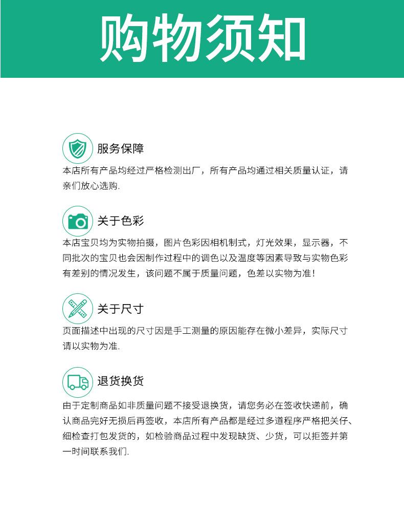 详情_15.jpg