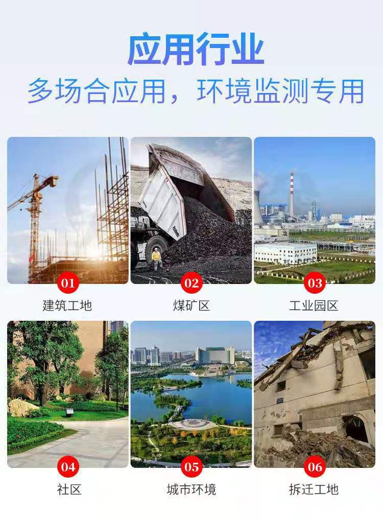 微信图片_20210315150457