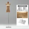 Tienda de ropa maniquí de cuerpo plano original soporte de exhibición maniquí de ventana de medio cuerpo plano de pecho femenino maniquí de papel kraft retro para ropa femenina