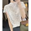 Lã fiada com renda, gola alta curta, manga curta, feminino, verão, novo, elegante, fino, tricot vazado, segunda pele, camiseta top