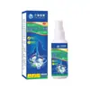 Pó para Odor nos Pés Hui Zhong Tang, Pó para Odor de Pé de Atleta, Remoção Refrescante de Odor nos Pés, Suor nos Pés, Coceira nos Pés, Pó Desodorizante para Imersão dos Pés, Pó para Odor nos Pés, Remoção de Odor