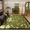Venta Caliente Transfronteriza Combinación Clásica Romántica Verde Alfombra de Lana Hogar Terciopelo de Cristal Alfombra Geométrica Sofá Mesa de Café Sala de Estar