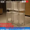 Eixo Óptico Prateleira DIY Mesa Lateral Conjunto Completo Materiais Acessórios Rack de Exibição Feito por Você Base de Fixação para Cabide Conector Cruzado