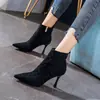 Botines de Tacón Alto de Aguja con Punta Fina para Mujer 2026 Otoño/Invierno Nuevos Sexy Versátiles con Pedrería Moda Botas de Celebridad de Internet Adelgazantes