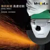 Tipo de Disco de Desbaste Específico para Metal Disco para Esmerilhadeira Angular 100 Disco de Esmerilhar Manual Disco de Polimento Disco de Polimento de Metal Remoção de Ferrugem